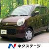 suzuki mr-wagon 2010 -SUZUKI--MR Wagon DBA-MF22S--MF22S-315877---SUZUKI--MR Wagon DBA-MF22S--MF22S-315877- image 1