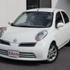 nissan march 2008 CFJ1712515 image 27