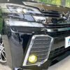 toyota vellfire 2016 -TOYOTA--Vellfire DBA-AGH30W--AGH30-0102606---TOYOTA--Vellfire DBA-AGH30W--AGH30-0102606- image 13