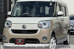 daihatsu move-canbus 2018 quick_quick_LA800S_LA800S-0088757