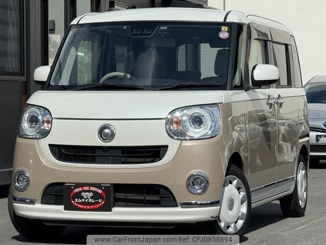 daihatsu move-canbus 2018 quick_quick_LA800S_LA800S-0088757 image 1