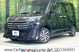 toyota roomy 2022 -TOYOTA--Roomy 5BA-M900A--M900A-0657052---TOYOTA--Roomy 5BA-M900A--M900A-0657052-