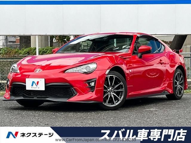toyota 86 2021 CFJ1836253 image 1