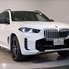 bmw x5 2025 CFJ1774035 image 12