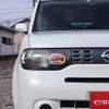 nissan cube 2009 H12148 image 16