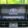 toyota rav4 2019 -TOYOTA--RAV4 6BA-MXAA54--MXAA54-2013724---TOYOTA--RAV4 6BA-MXAA54--MXAA54-2013724- image 4