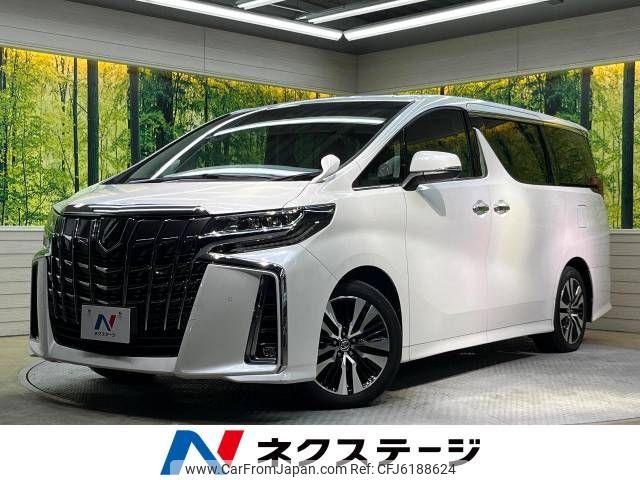 toyota alphard 2019 -TOYOTA--Alphard DBA-AGH30W--AGH30-0292704---TOYOTA--Alphard DBA-AGH30W--AGH30-0292704- image 1