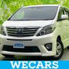 toyota alphard 2013 quick_quick_DAA-ATH20W_ATH20-8024938 image 1