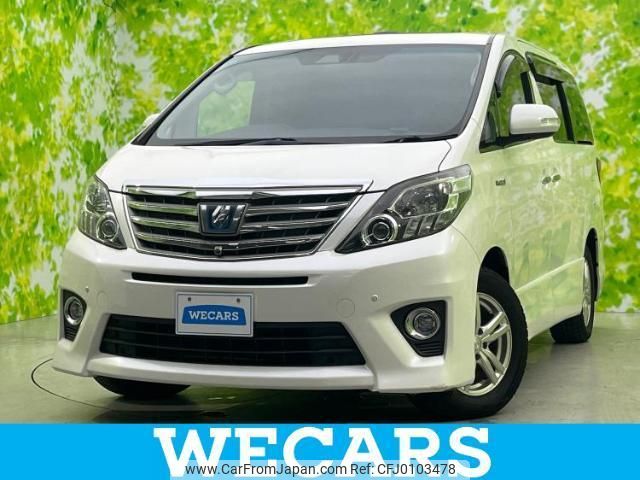 toyota alphard 2013 quick_quick_DAA-ATH20W_ATH20-8024938 image 1