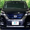 nissan serena 2018 -NISSAN--Serena DAA-HFC27--HFC27-004660---NISSAN--Serena DAA-HFC27--HFC27-004660- image 16