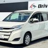 toyota noah 2018 quick_quick_DAA-ZWR80G_ZWR80-0355684 image 5