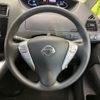 nissan serena 2016 quick_quick_C26_C26-086895 image 12