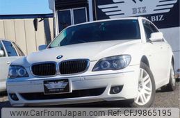 bmw 7-series 2007 -BMW--BMW 7 Series HL48--WBAHL82090DN10973---BMW--BMW 7 Series HL48--WBAHL82090DN10973-