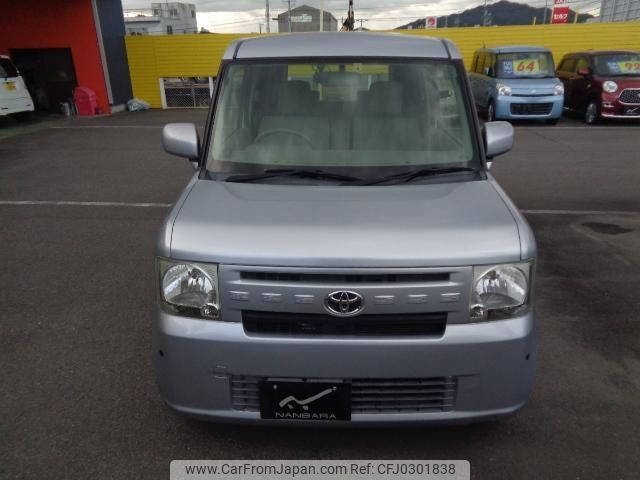 toyota pixis-van 2012 -TOYOTA--Pixis Space--L575A-0016335---TOYOTA--Pixis Space--L575A-0016335- image 2