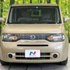 nissan cube 2009 -NISSAN--Cube DBA-Z12--Z12-049743---NISSAN--Cube DBA-Z12--Z12-049743- image 14