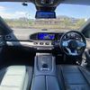 mercedes-benz gle-class 2021 -MERCEDES-BENZ--Benz GLE 3DA-167123--W1N1671232A411079---MERCEDES-BENZ--Benz GLE 3DA-167123--W1N1671232A411079- image 16