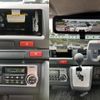 toyota hiace-commuter 2024 quick_quick_3DF-GDH223B_GDH223-2008041 image 5