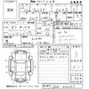 subaru forester 2010 -SUBARU 【姫路 334と1009】--Forester SHJ-002267---SUBARU 【姫路 334と1009】--Forester SHJ-002267- image 3