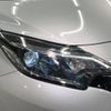 nissan note 2020 -NISSAN--Note DAA-HE12--HE12-416298---NISSAN--Note DAA-HE12--HE12-416298- image 12