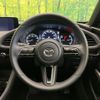 mazda mazda3 2024 CFJ1545131 image 12