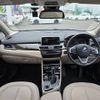 bmw 2-series 2016 -BMW--BMW 2 Series LDA-2E20--WBA2E520405E97934---BMW--BMW 2 Series LDA-2E20--WBA2E520405E97934- image 16