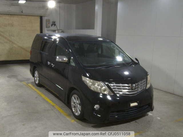 toyota alphard 2011 -TOYOTA--Alphard ANH20W--ANH20-8166189---TOYOTA--Alphard ANH20W--ANH20-8166189- image 1