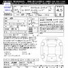 honda n-box 2018 -HONDA 【飛騨 580ｷ7132】--N BOX JF4--2011624---HONDA 【飛騨 580ｷ7132】--N BOX JF4--2011624- image 3