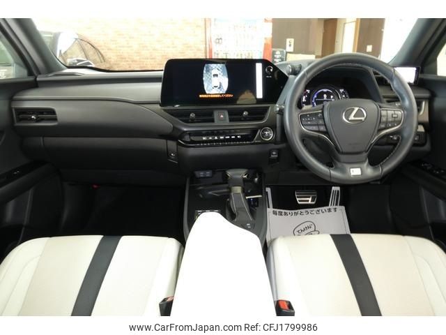 lexus ux 2023 CFJ1799986 image 2