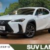 lexus ux 2021 -LEXUS--Lexus UX 6AA-MZAH10--MZAH10-2119497---LEXUS--Lexus UX 6AA-MZAH10--MZAH10-2119497- image 1