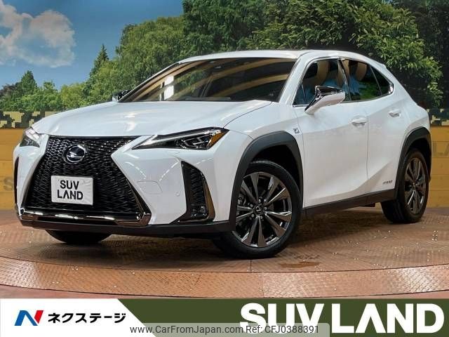 lexus ux 2021 -LEXUS--Lexus UX 6AA-MZAH10--MZAH10-2119497---LEXUS--Lexus UX 6AA-MZAH10--MZAH10-2119497- image 1