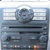 nissan murano 2006 CFJ1268099 image 16