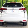 honda vezel 2017 -HONDA--VEZEL DAA-RU3--RU3-1261671---HONDA--VEZEL DAA-RU3--RU3-1261671- image 16