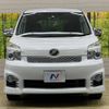 toyota voxy 2012 -TOYOTA--Voxy DBA-ZRR70W--ZRR70-0483032---TOYOTA--Voxy DBA-ZRR70W--ZRR70-0483032- image 16