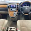 toyota alphard 2008 -TOYOTA--Alphard ANH10W-0199623---TOYOTA--Alphard ANH10W-0199623- image 4