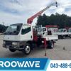 mitsubishi-fuso canter 2000 CFJ1728754 image 1