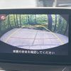 mazda demio 2015 CFJ1639119 image 4