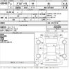 toyota probox-van 2020 -TOYOTA--Probox Van NCP160V-0135476---TOYOTA--Probox Van NCP160V-0135476- image 3