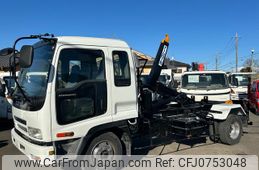 isuzu forward 2005 GOO_NET_EXCHANGE_0400985A30250213W001