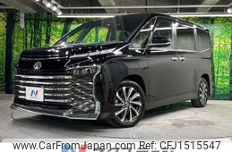 toyota voxy 2023 CFJ1515547