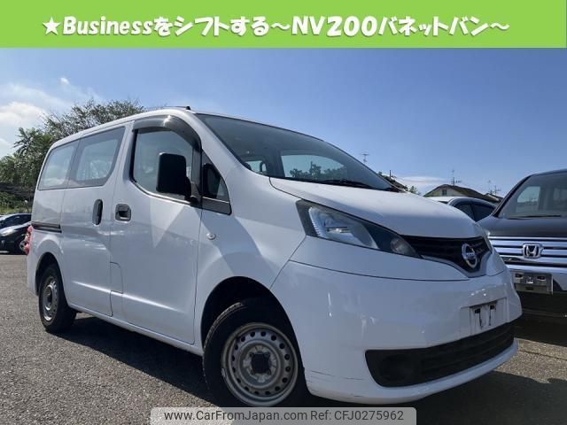 nissan nv200-vanette-van 2018 quick_quick_DBF-VM20_125871 image 1