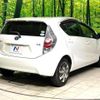 toyota aqua 2014 quick_quick_NHP10_NHP10-6314239 image 17