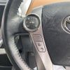 toyota prius-α 2015 -TOYOTA--Prius α DAA-ZVW41W--ZVW41-3391992---TOYOTA--Prius α DAA-ZVW41W--ZVW41-3391992- image 11