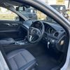 mercedes-benz c-class 2013 -MERCEDES-BENZ--Benz C Class DBA-204049--WDD2040492A911178---MERCEDES-BENZ--Benz C Class DBA-204049--WDD2040492A911178- image 14