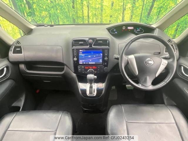 nissan serena 2014 -NISSAN--Serena DAA-HFC26--HFC26-212496---NISSAN--Serena DAA-HFC26--HFC26-212496- image 2