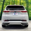 toyota harrier 2022 -TOYOTA--Harrier 6BA-MXUA80--MXUA80-0065200---TOYOTA--Harrier 6BA-MXUA80--MXUA80-0065200- image 16