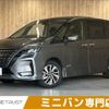 nissan serena 2020 -NISSAN--Serena DAA-HFC27--HFC27-078357---NISSAN--Serena DAA-HFC27--HFC27-078357- image 1
