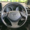 toyota c-hr 2018 -TOYOTA--C-HR DAA-ZYX10--ZYX10-2019778---TOYOTA--C-HR DAA-ZYX10--ZYX10-2019778- image 12