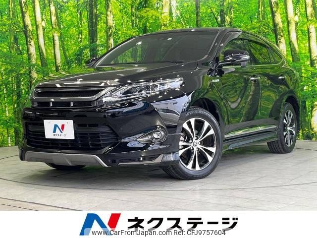 toyota harrier 2016 -TOYOTA--Harrier DAA-AVU65W--AVU65-0039717---TOYOTA--Harrier DAA-AVU65W--AVU65-0039717- image 1