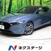 mazda mazda3 2020 CFJ1729728 image 1