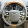 toyota land-cruiser-prado 2023 CFJ1592445 image 20